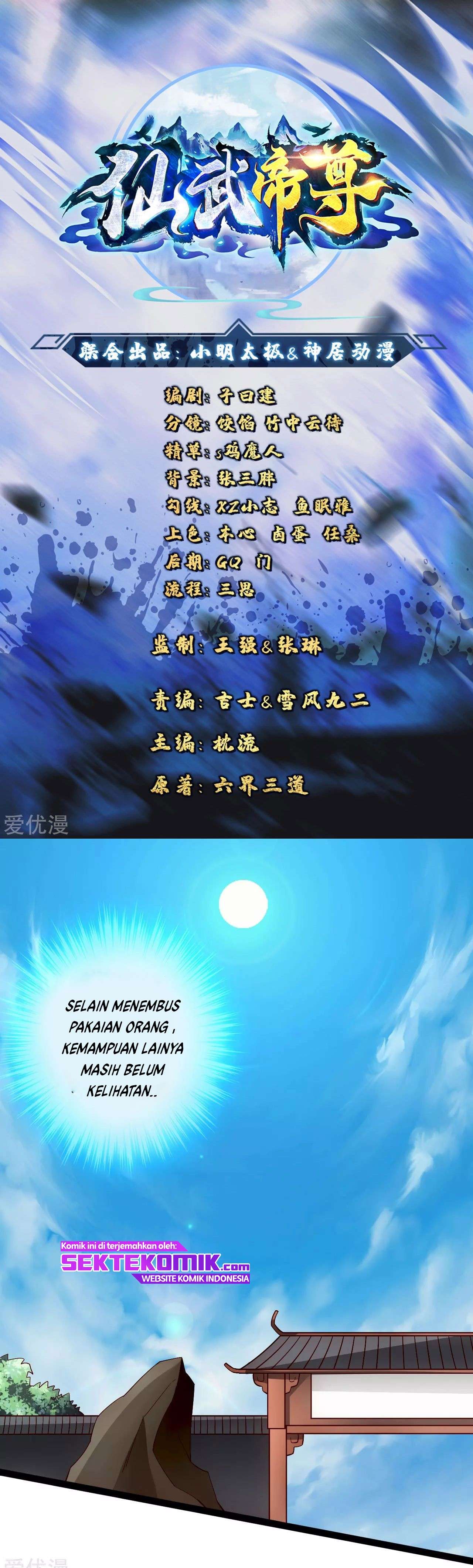Xianwu Dizun Chapter 119 Gambar 2